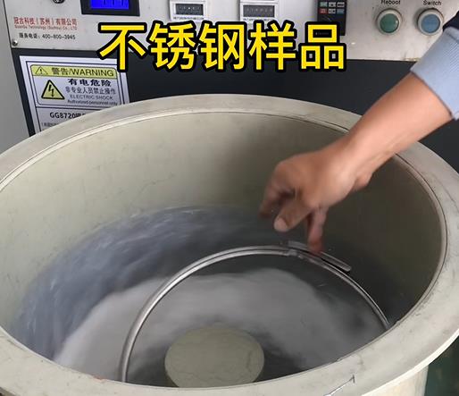 盐亭不锈钢箍样品