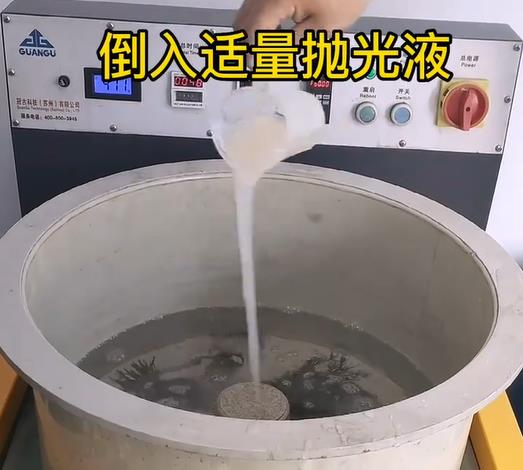 抛光液增加盐亭不锈钢机械配件金属光泽